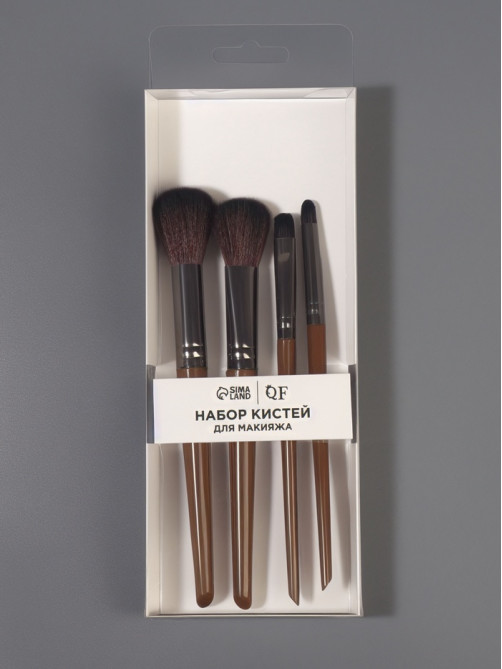Набор кистей для макияжа PASTEL BLUSH, 4 шт., 15.5 (±1) см, коричневый