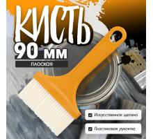 Кисть плоская ЛОМ промо, искусственная щетина, пластиковая рукоятка, 90 мм