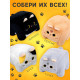 Мягкая игрушка «Кот - кубик», 9 см, набор 12 шт.