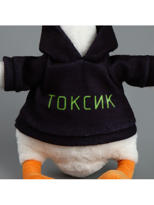 Мягкая игрушка «Гусь: Токсик», 35 см