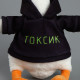 Мягкая игрушка «Гусь: Токсик», 35 см