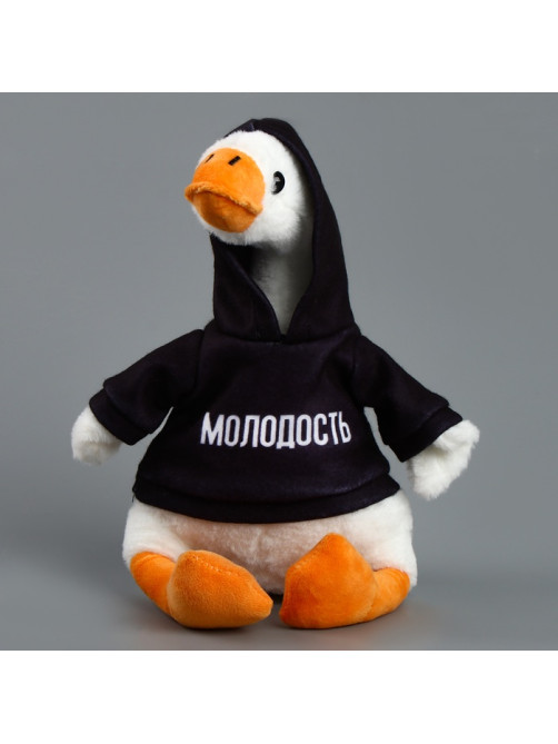 Мягкая игрушка «Гусь: Молодость», 35 см