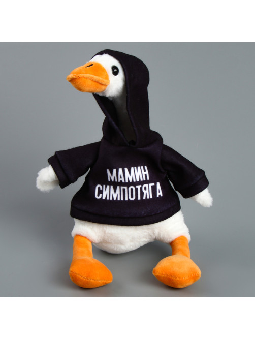 Мягкая игрушка «Гусь: Мамин симпотяга», 35 см
