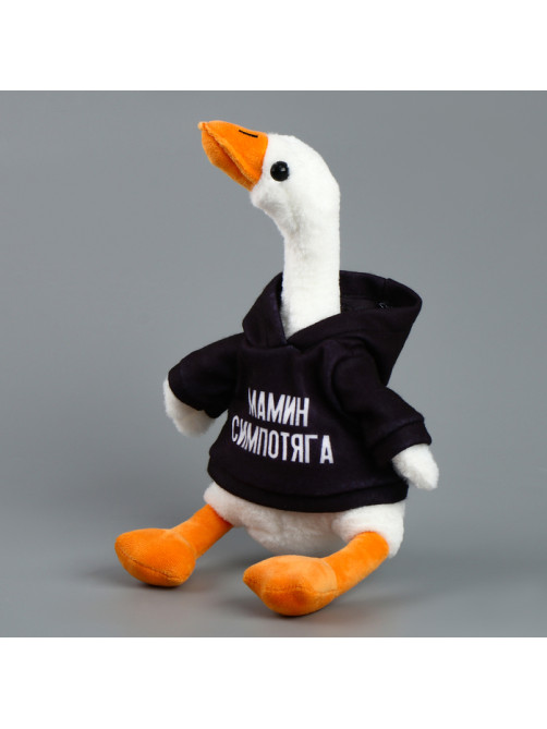 Мягкая игрушка «Гусь: Мамин симпотяга», 35 см