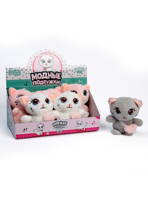 Мягкая игрушка Milo toys «Модные подружки», МИКС