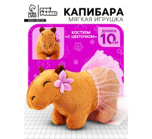 Мягкая игрушка «Капибара. С цветочком», 11 см