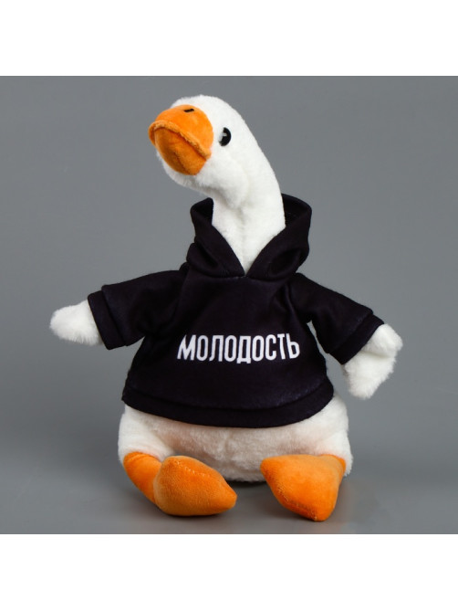 Мягкая игрушка «Гусь: Молодость», 35 см