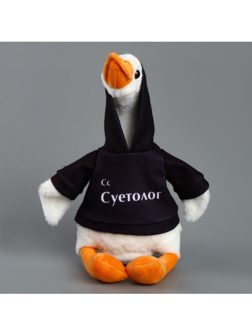Мягкая игрушка «Гусь: Суетолог», 35 см