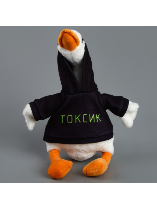 Мягкая игрушка «Гусь: Токсик», 35 см