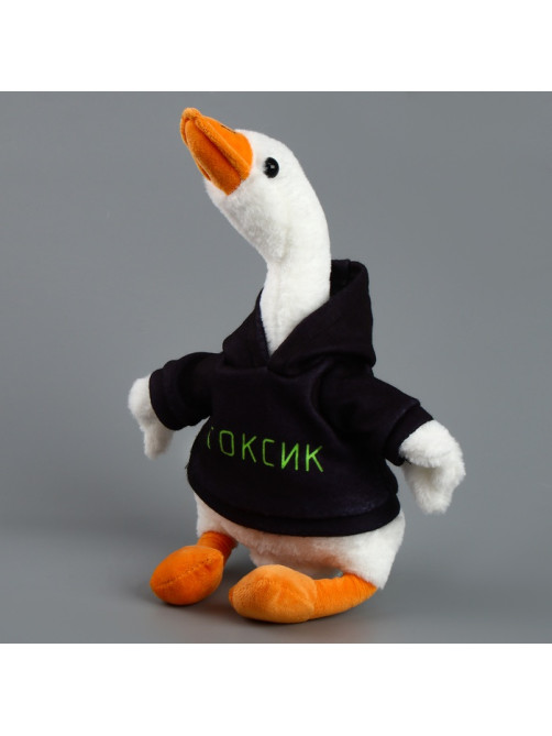 Мягкая игрушка «Гусь: Токсик», 35 см