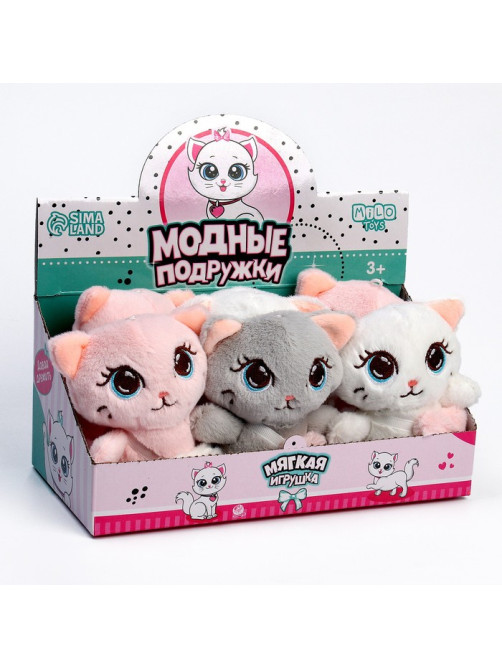Мягкая игрушка Milo toys «Модные подружки», МИКС