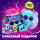 Мягкая игрушка Happy Valley «Лупоглазики. Лига монстров: Лапус», 11 см