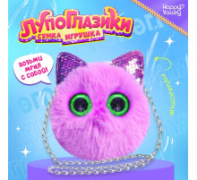 Мягкая игрушка-сумка Happy Valley «Лупоглазики. Котик», 15 см, 3+