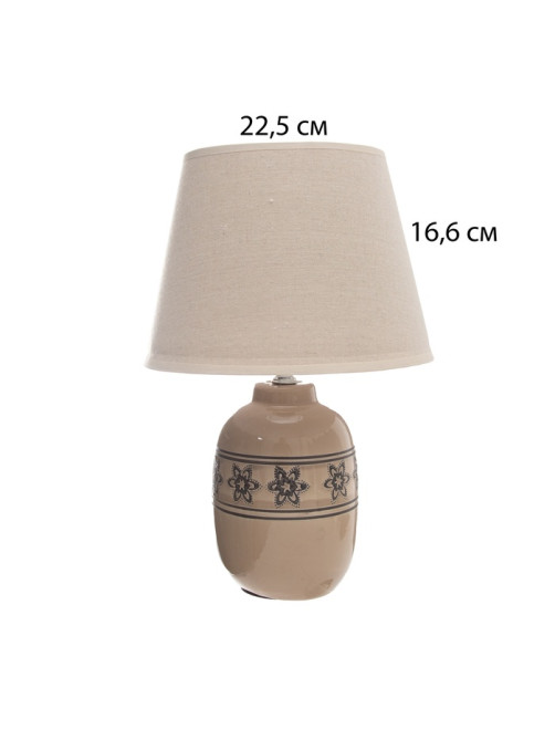 Настольная лампа с абажуром RISALUX «Августа», Е14, 40 Вт, 22.5×22.5×36 см