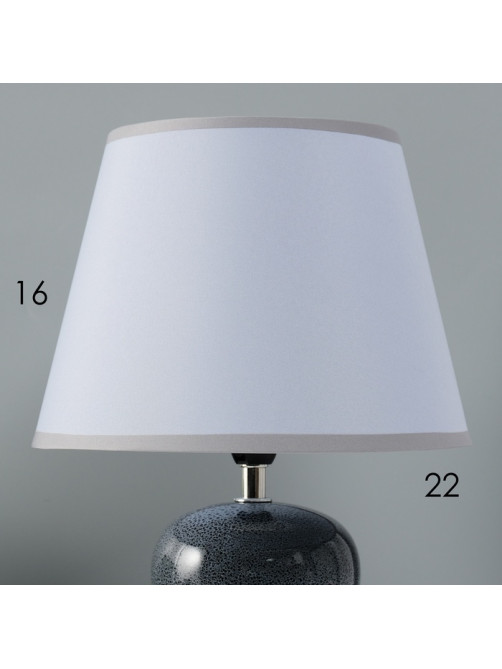Лампа настольная «Идея» 1×40 Вт Е14 темно-синий 22.5×22.5×33 см
