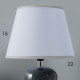 Лампа настольная «Идея» 1×40 Вт Е14 темно-синий 22.5×22.5×33 см