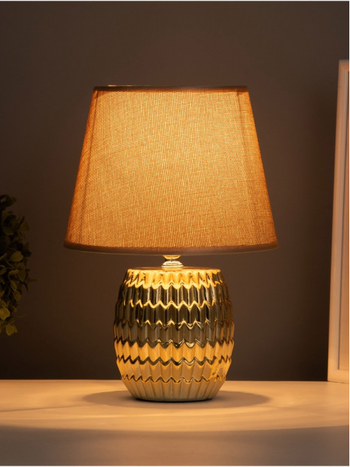 Лампа настольная RISALUX «Рябь», 40 Вт, Е14, золото, 19×19×27 см