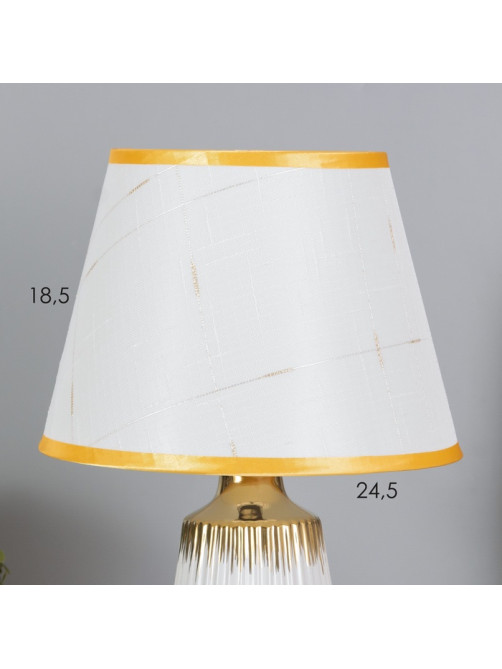 Лампа настольная «Кармен» 1×40 Вт Е14 белый/золото 24×24×40 см