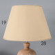 Настольная лампа с абажуром RISALUX «Эпика», Е27, 40 Вт, 28×28×44.5 см