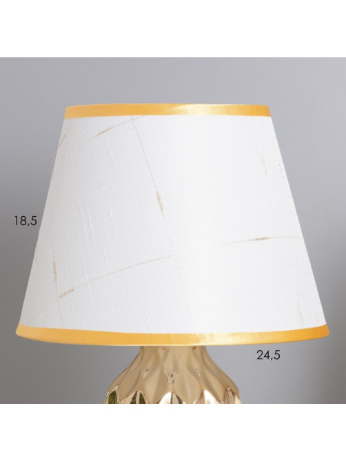 Лампа настольная «Наталия» 1×40 Вт Е14 бежевый/золото 24×24×40 см