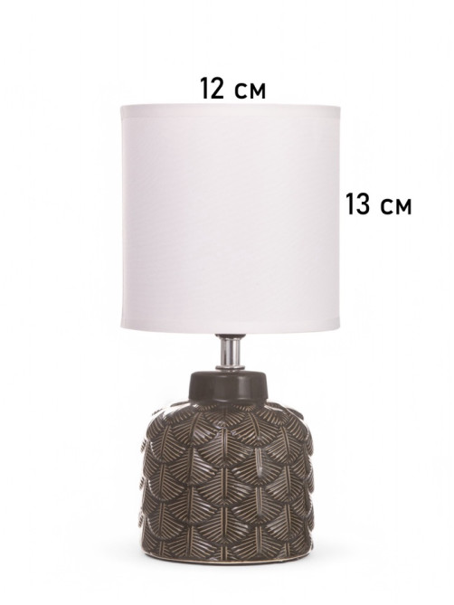 Лампа настольная RISALUX «Исида», 1×40 Вт Е14, темно-зеленый, 14×14×28 см