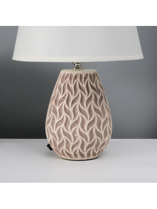 Настольная лампа с абажуром RISALUX «Риволи», Е14, 40 Вт, 22×22×34.8 см