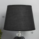 Лампа настольная «Дух» 1×40 Вт Е14 черный 20×20×34 см