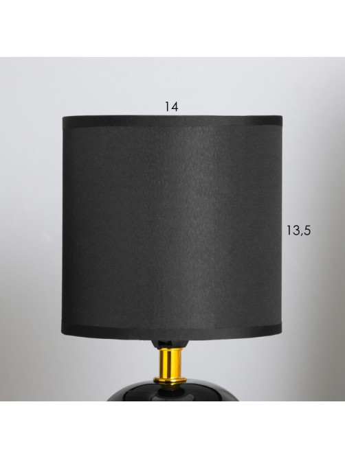 Лампа настольная «Иоланда» 1×40 Вт Е14 черный 13×13×25 см