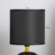Лампа настольная «Иоланда» 1×40 Вт Е14 черный 13×13×25 см