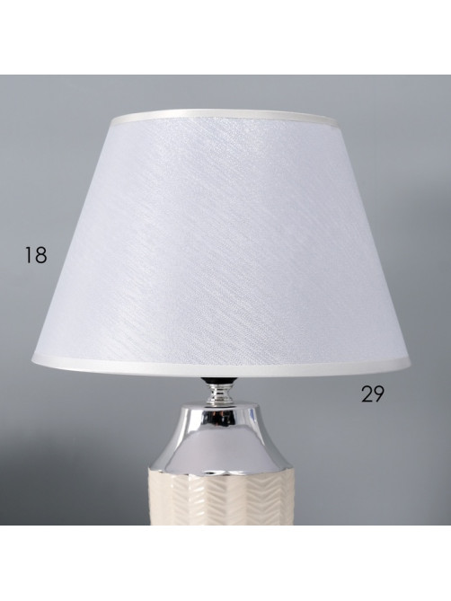 Настольная лампа с абажуром RISALUX «Джианна», Е27, 40 Вт, белый, 28×28×40.5 см