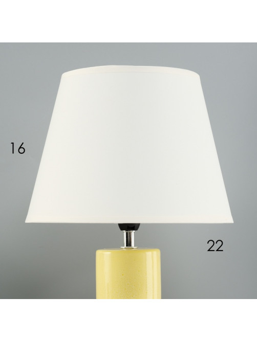 Лампа настольная «Теория» 1×40 Вт Е14 бежевый 22.2×22.2×33 см