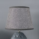 Настольная лампа с абажуром RISALUX «Аурелия», Е14, 40 Вт, серый, 20×20×33.5 см