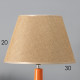 Настольная лампа с абажуром RISALUX «Аззуро», Е27, 40 Вт, 30×30×45 см