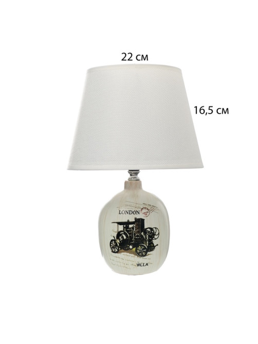 Настольная лампа с абажуром RISALUX «Аджена», Е14, 40 Вт, 22.5×22.5×32.5 см