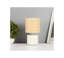 Лампа настольная «Лиза» 1×40 Вт Е14 белый 13×13×24 см