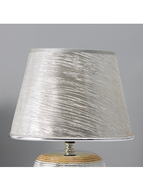 Настольная лампа с абажуром RISALUX «Кэнди», Е14, 40 Вт, 22.5×22.5×34.5 см