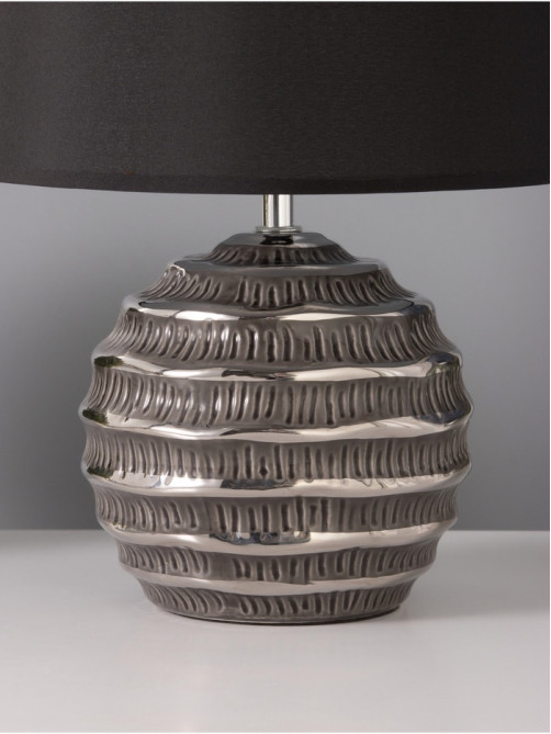 Настольная лампа RISALUX «Бетти», Е14, 1×15 Вт, 25×25×36 см, серебристая