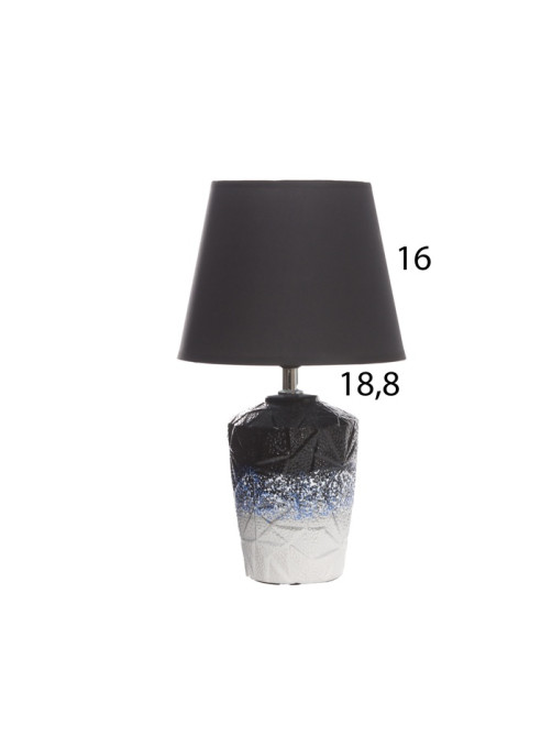 Лампа настольная «Дунмэй» 1×40 Вт Е14 черный/белый 19.5×19.5×35 см