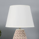Настольная лампа с абажуром RISALUX «Риволи», Е14, 40 Вт, 22×22×34.8 см