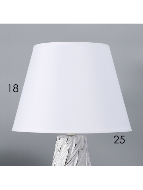 Настольная лампа с абажуром RISALUX «Лоретти», Е14, 40 Вт, 25×25×38 см