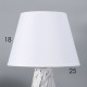 Настольная лампа с абажуром RISALUX «Лоретти», Е14, 40 Вт, 25×25×38 см