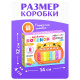 Пианино музыкальное ZABIAKA «Котенок», звуковые и световые эффекты, карточки с песенками
