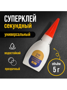 Суперклей ТУНДРА, секундный, 5 г
