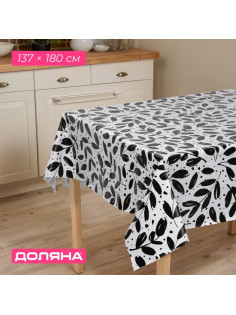 Скатерть на стол Доляна, 137×180 см, чёрно-белая