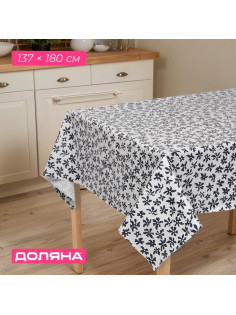 Скатерть на стол Доляна, 137×180 см, чёрно-белая