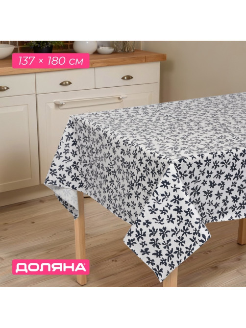 Скатерть на стол Доляна, 137×180 см, чёрно-белая