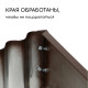 Клумба оцинкованная «Лепесток», d=70 см, высота бортика 15 см, коричневая, Greengo