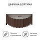 Клумба оцинкованная «Лепесток», d=70 см, высота бортика 15 см, коричневая, Greengo