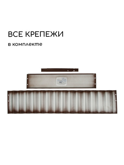 Клумба оцинкованная «Лепесток», d=70 см, высота бортика 15 см, коричневая, Greengo