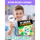 Книга - находилка с лупой «Поиски хамелеона»